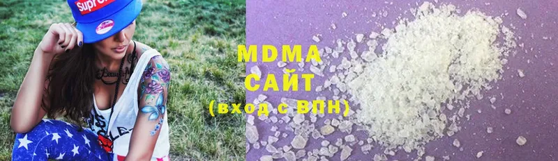 цены наркотик  кракен онион  MDMA Molly  Боготол 